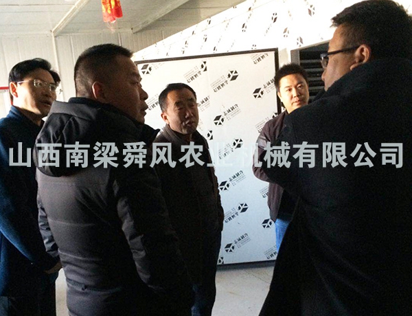 領(lǐng)導視察